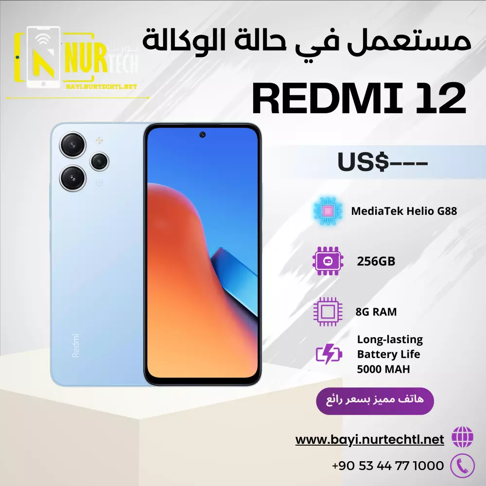 تصميم صور إعلانية احترافية تُبرز علامتك التجارية