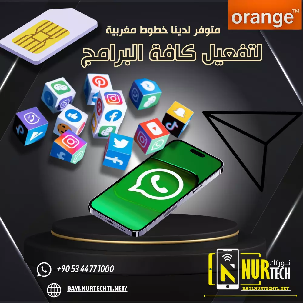 تصميم صور إعلانية احترافية تُبرز علامتك التجارية