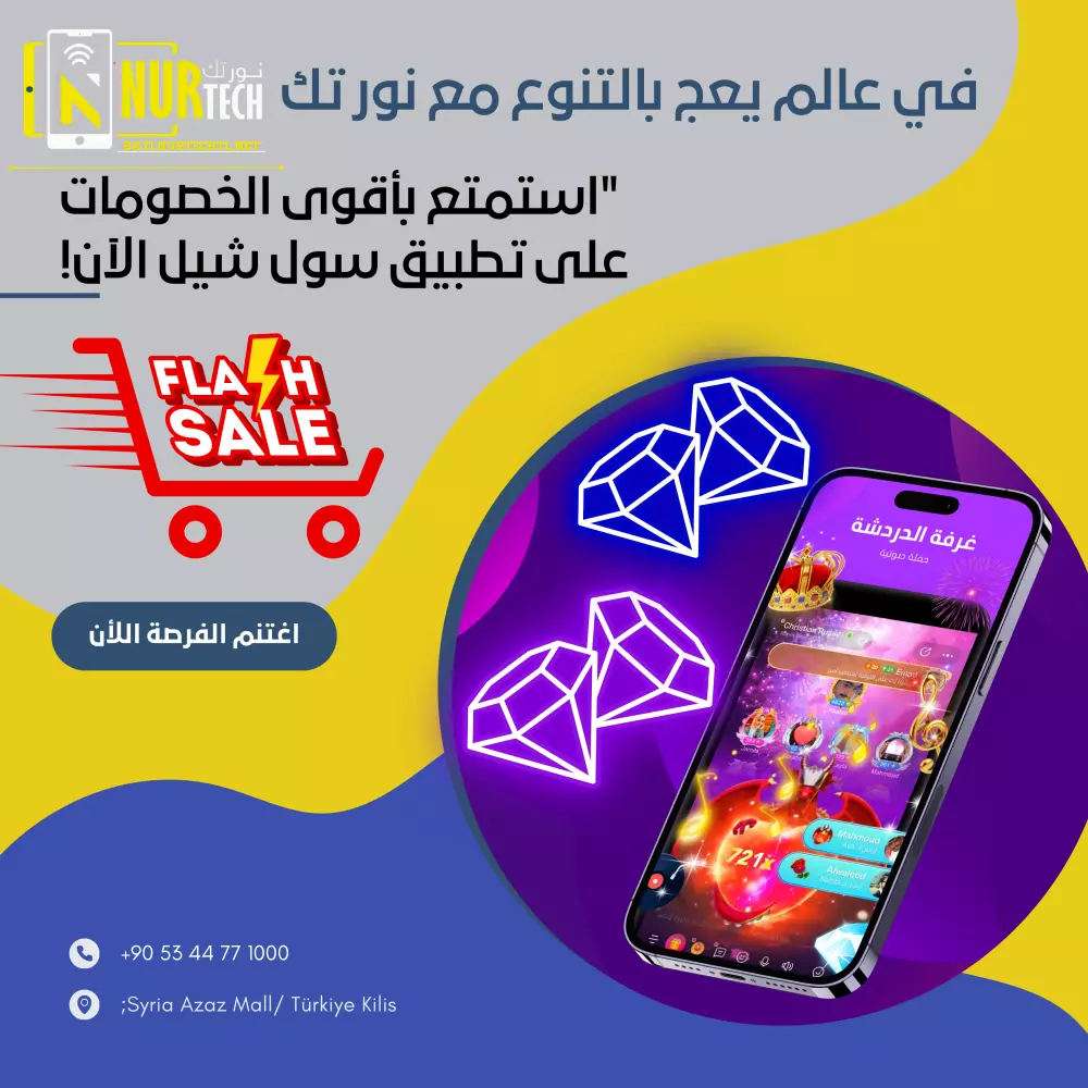 تصميم صور إعلانية احترافية تُبرز علامتك التجارية