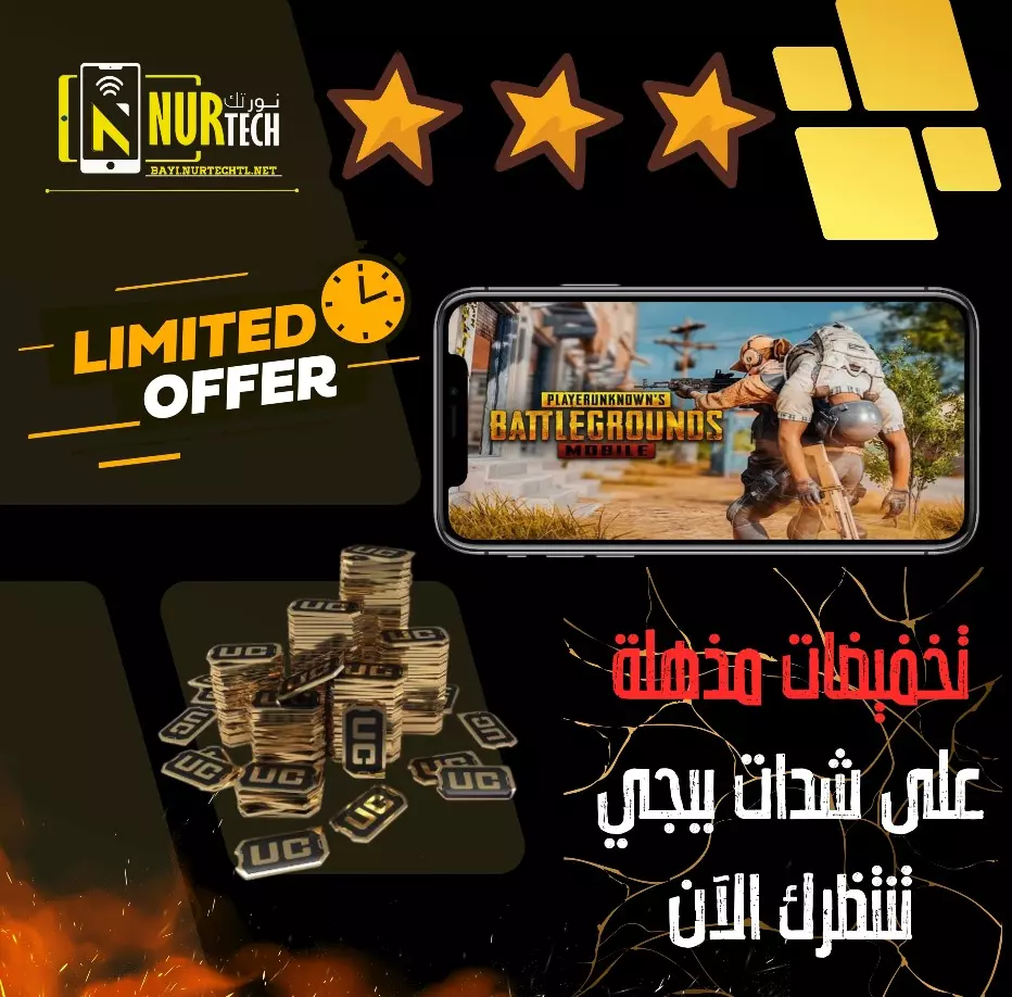 تصميم صور إعلانية احترافية تُبرز علامتك التجارية