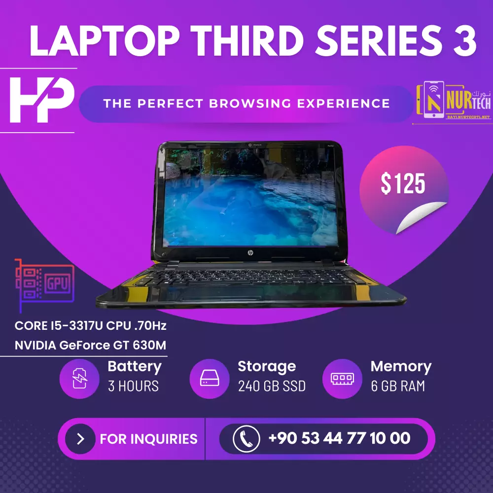 تصميم صور ترويجية مميزة لمنتجك مع الحسومات الخاصة