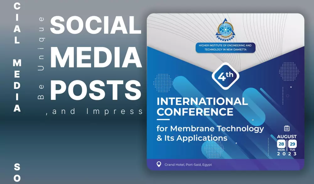 تصميم منشورات، بوسترات السوشيال ميديا (عدد واحد بوستر)