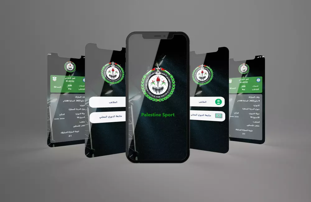 تصميم واجهة وتجربة المستخدم للويب و الموبيل UI UX مميز وسهل الاستخدام