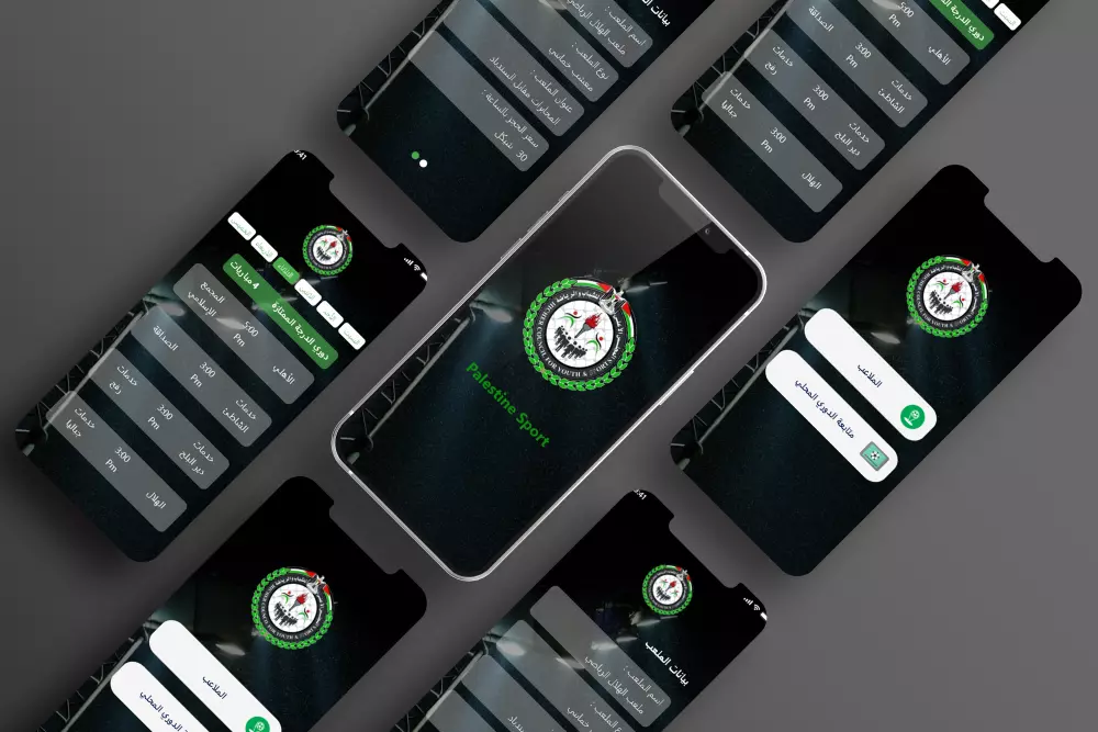 تصميم واجهة وتجربة المستخدم للويب و الموبيل UI UX مميز وسهل الاستخدام