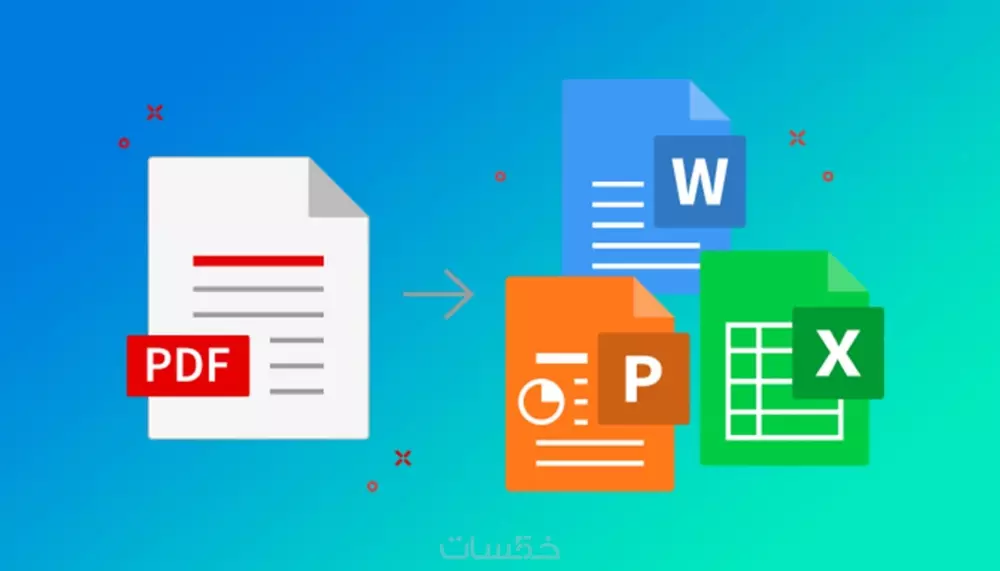تفريغ جميع الصوتيات إلي نصوص مكتوبة بشكل احترافي