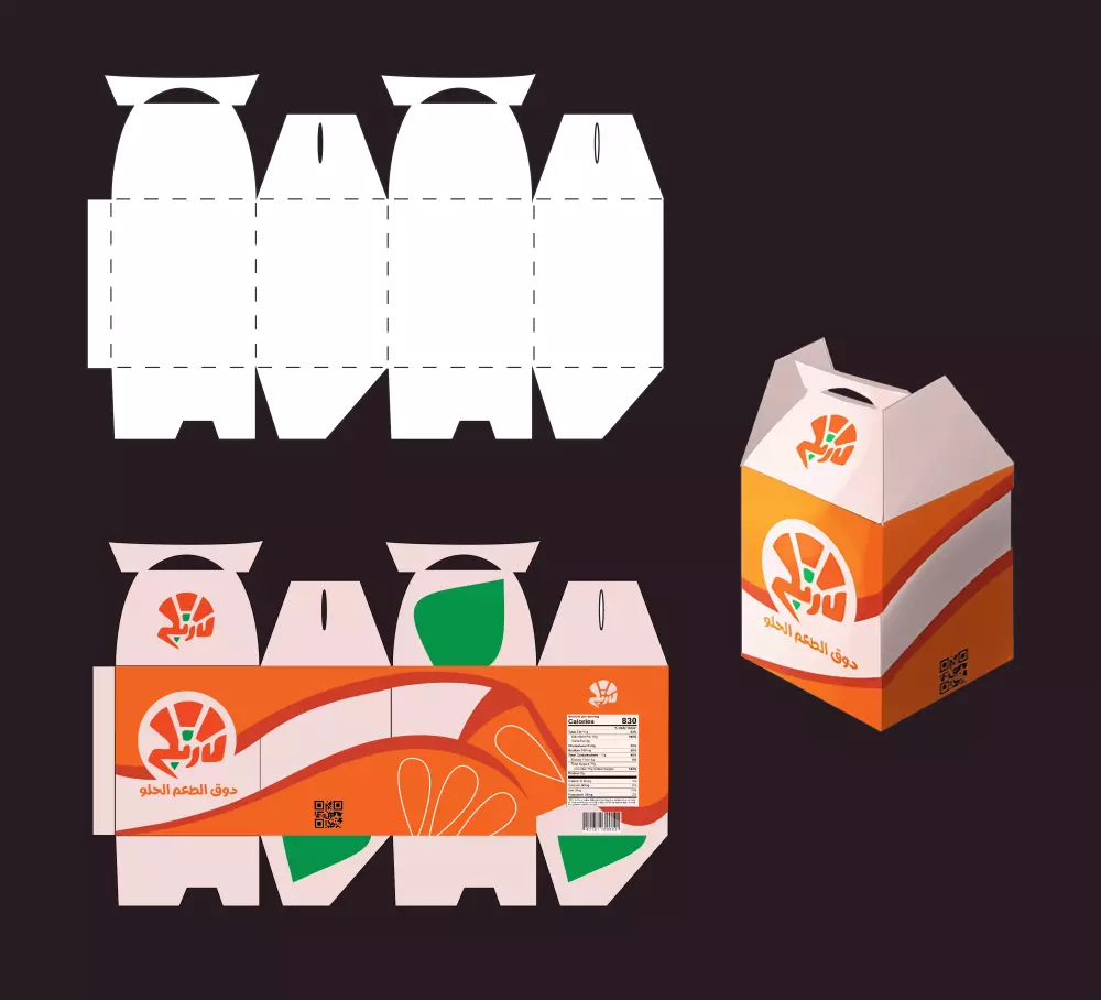 تصميم لوجو وشعار