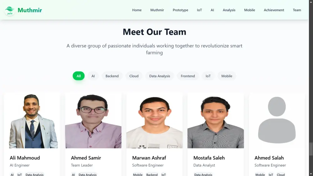 تطوير صفحة هبوط احترافية ومتجاوبة باستخدام Next.js و React
