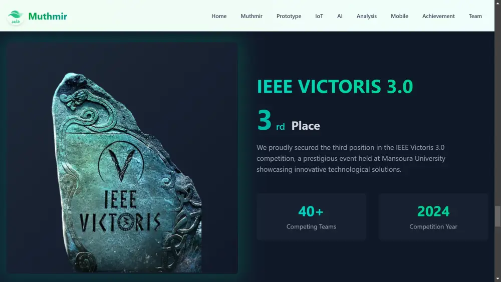 تطوير صفحة هبوط احترافية ومتجاوبة باستخدام Next.js و React