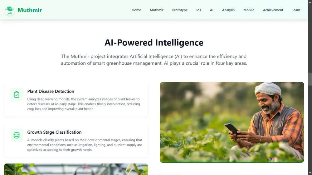 تطوير صفحة هبوط احترافية ومتجاوبة باستخدام Next.js و React