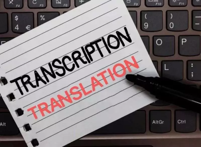 تفريغ صوتي انجليزي او عربي بمنتهى الدقة و السرعة.