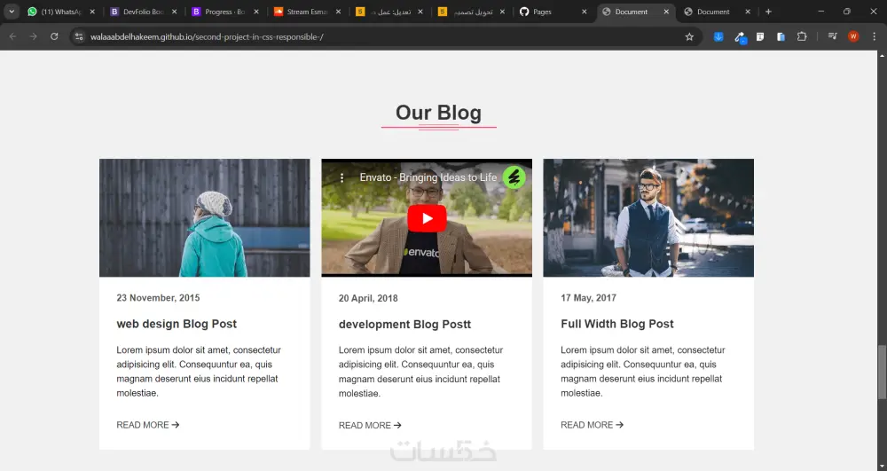 مطور واجهة أمامية كاملة باستخدام angular