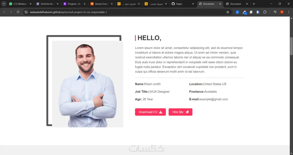 مطور واجهة أمامية كاملة باستخدام angular