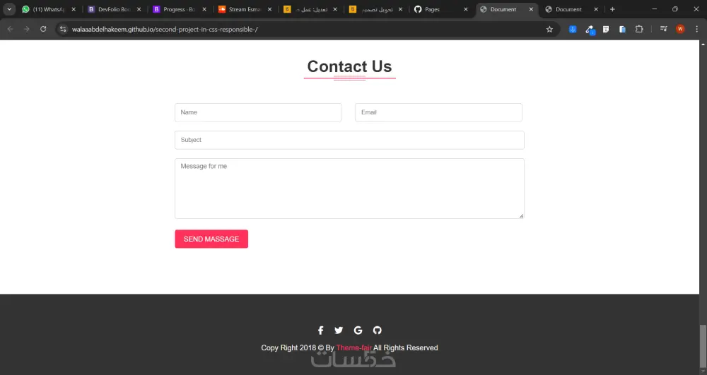 مطور واجهة أمامية كاملة باستخدام angular