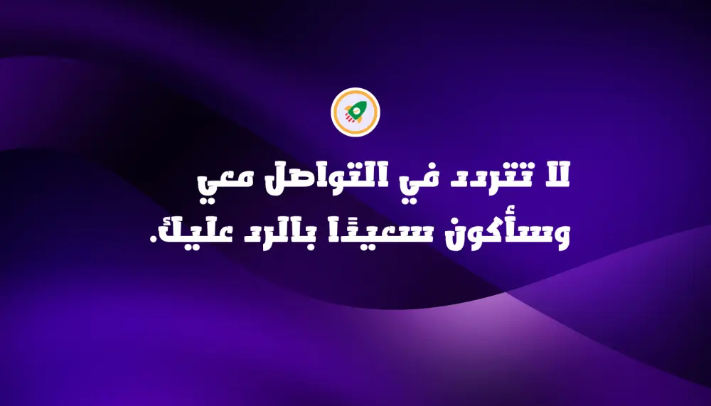 خدمة الـ Guest Post الاحترافية: باك لينك من موقع Patreon بـ DA 91 (شامل الكتابة)