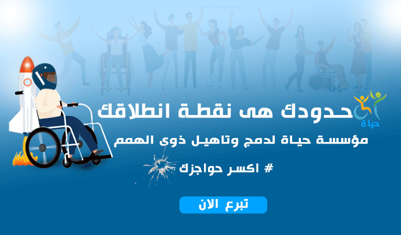 تصميم إعلانات السوشيال المميزة