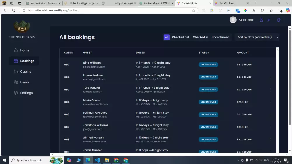 تطوير مواقع ويب احترافية وسريعة بأحدث التقنيات