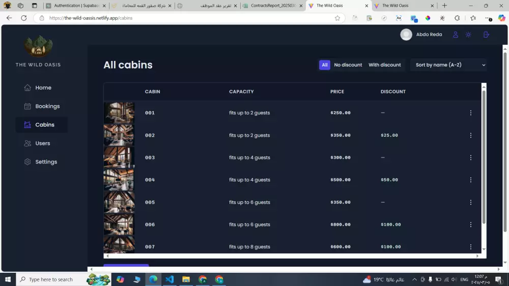 تطوير مواقع ويب احترافية وسريعة بأحدث التقنيات