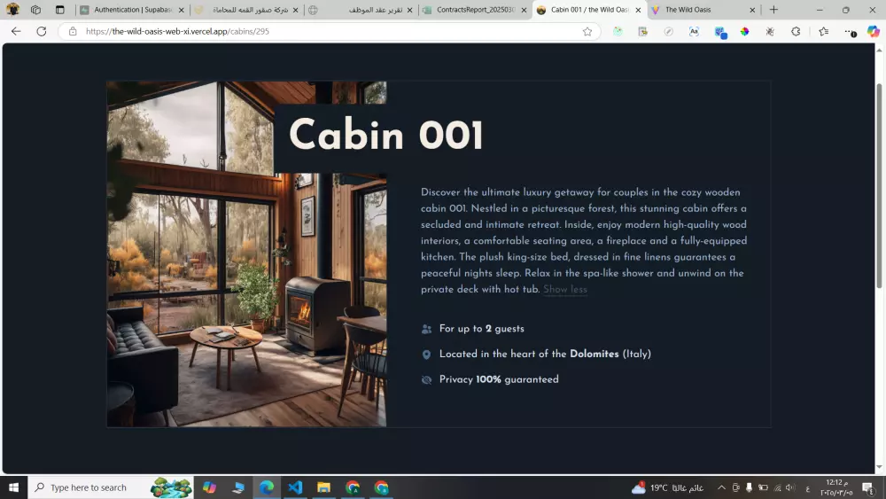 تطوير مواقع ويب احترافية وسريعة بأحدث التقنيات