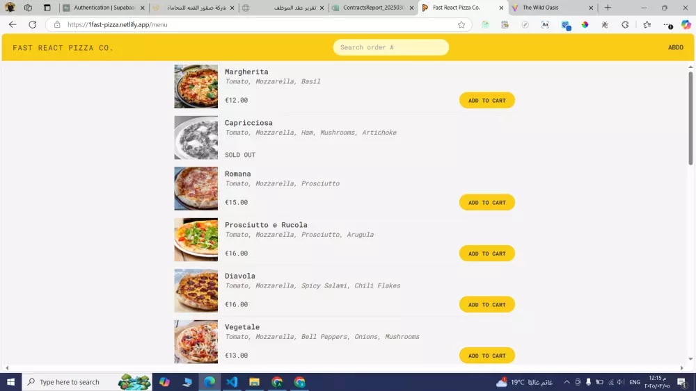 تطوير مواقع ويب احترافية وسريعة بأحدث التقنيات
