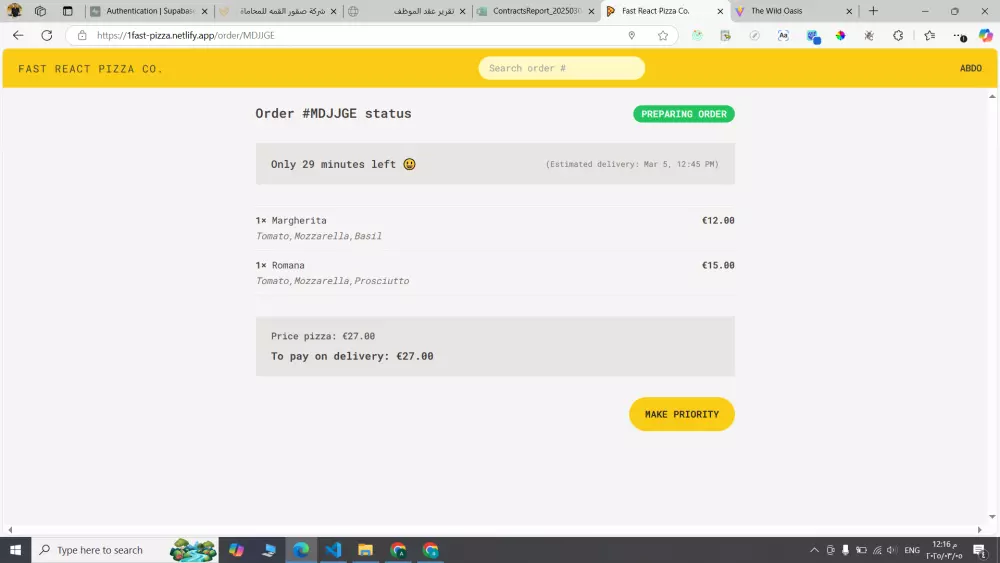 تطوير مواقع ويب احترافية وسريعة بأحدث التقنيات