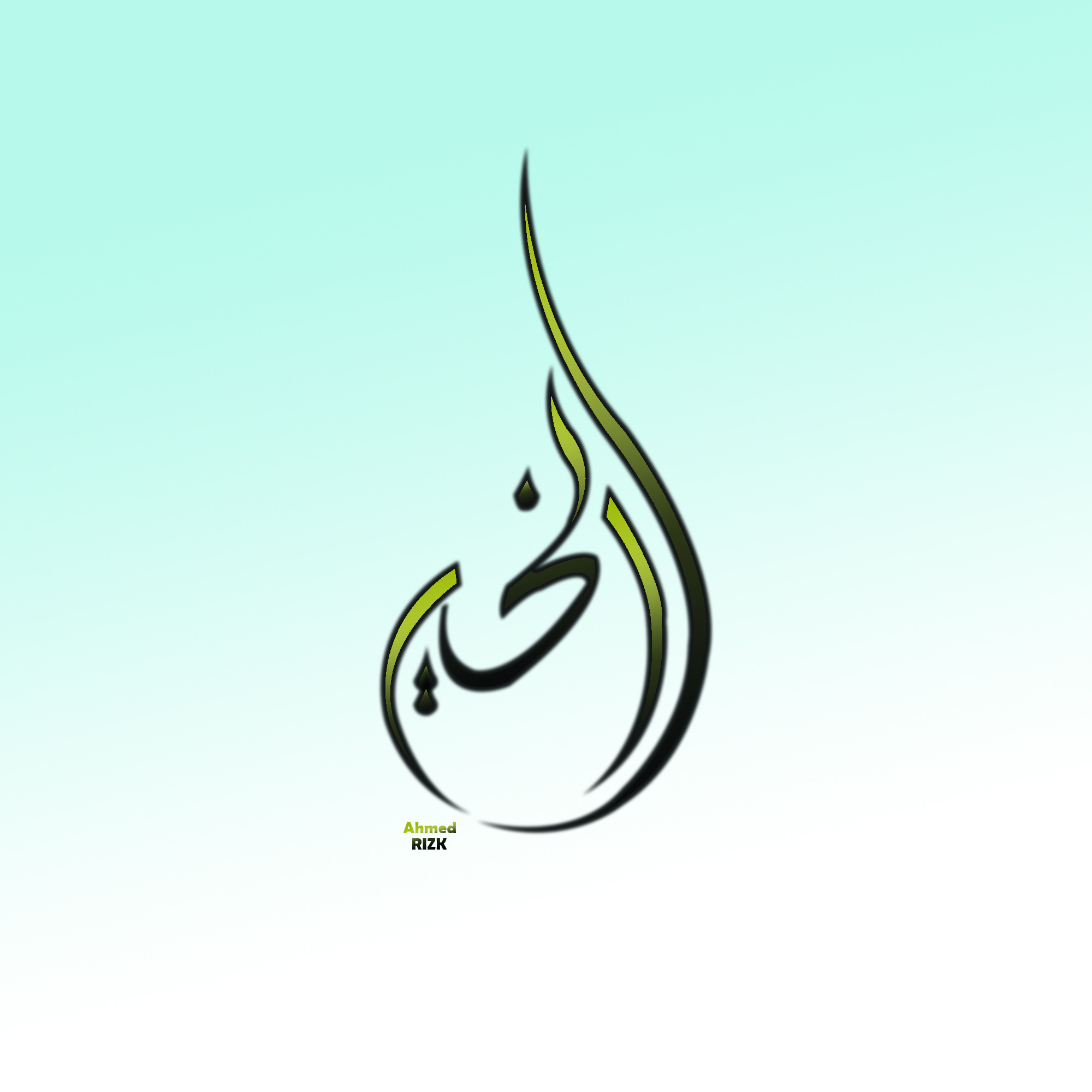 تصميم لوجو متميز ومحترف بأعلي جودة