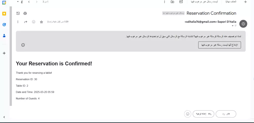 أقدم لك موقع مطعم احترافي باستخدام Bootstrap و PHP Native