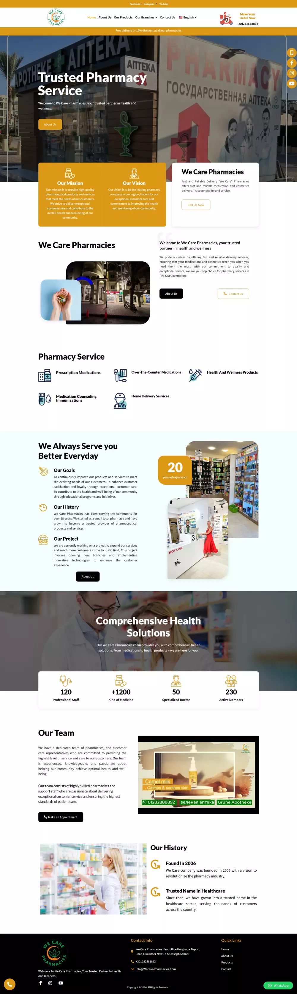 تصميم موقع الكترونى بورتفليو