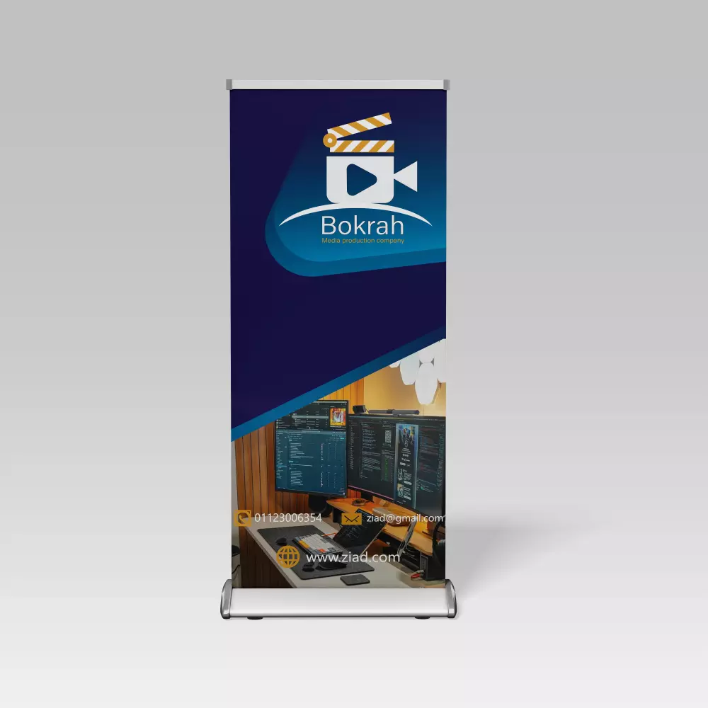 Roll-up Banner Design