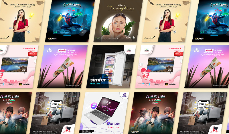 تصميم بوستات سوشيال ميديا بشكل أحترافى ومميز