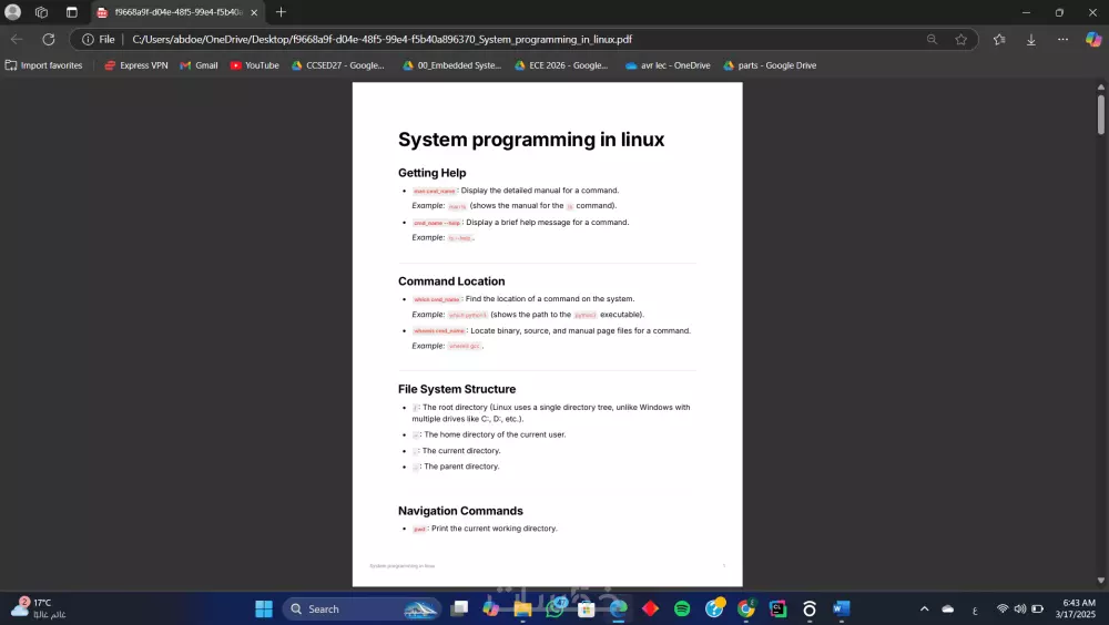تحويل الملفات من pdf الي Word Excel PowerPoint والعكس