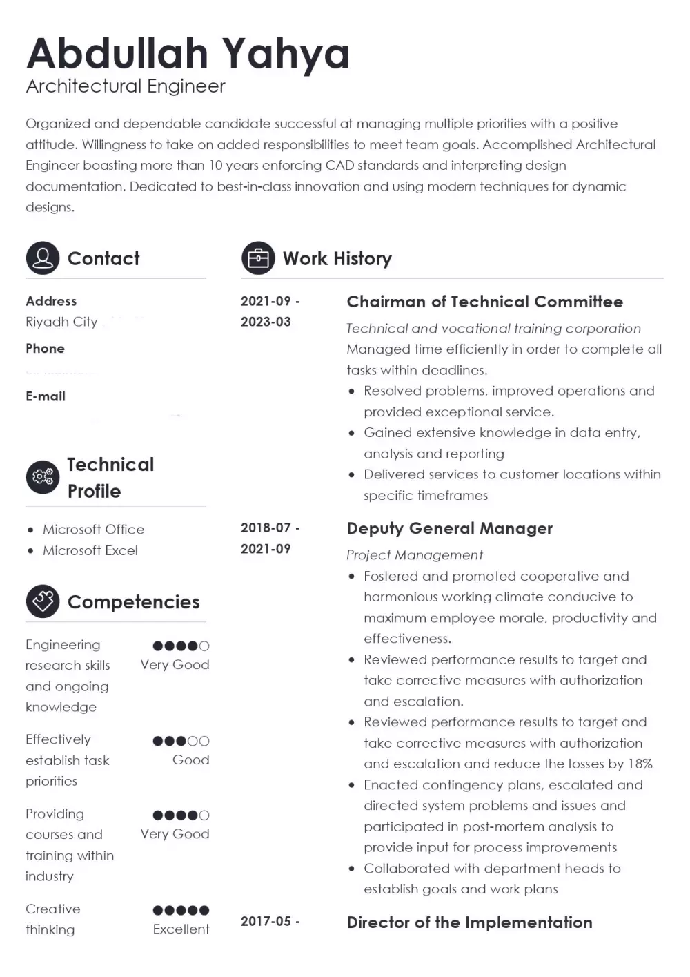 كتابة سيرة ذاتية موافقة لمعايير ATS وخطاب تغطية بشكل احترافي