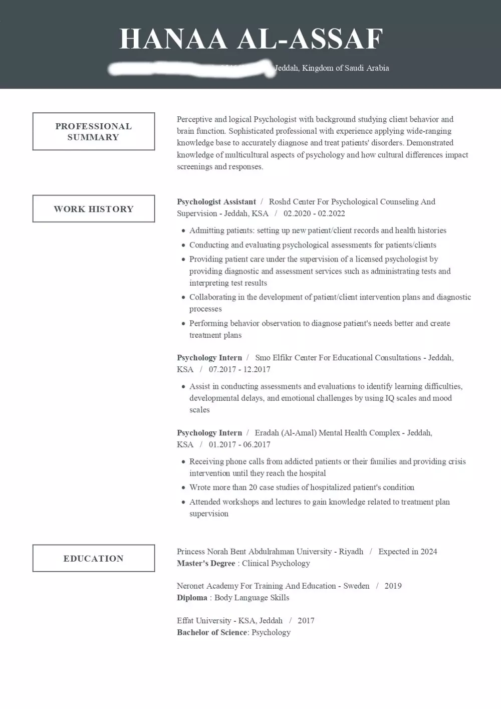 كتابة سيرة ذاتية موافقة لمعايير ATS وخطاب تغطية بشكل احترافي
