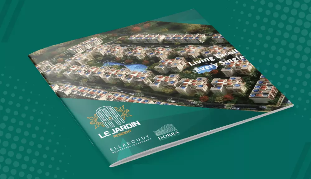 تصميم بروفايل شركة مع كتابة المحتوى الخاص بالبروفايل