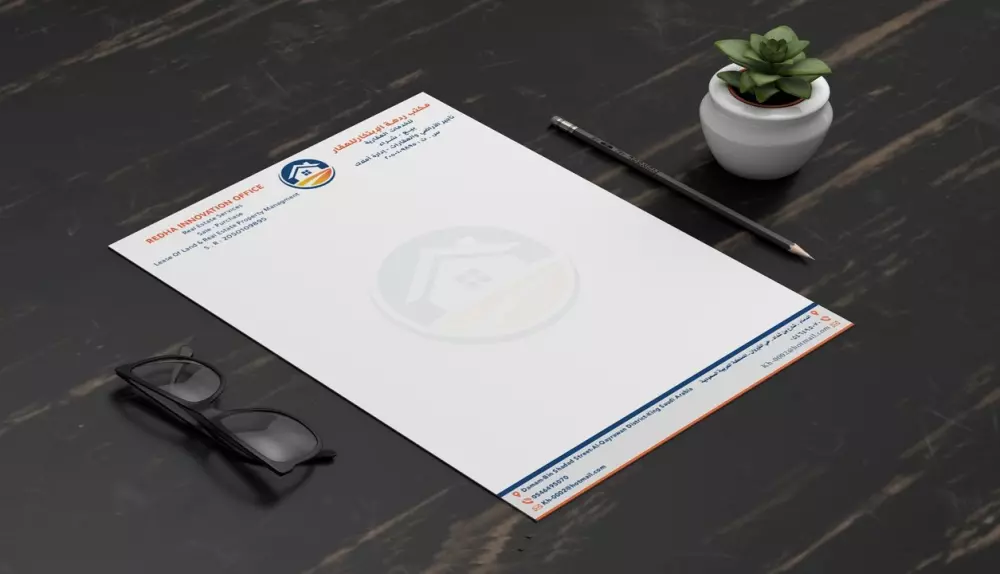 تصميم أوراق المراسلات الرسمية بأناقة وشكل متميز