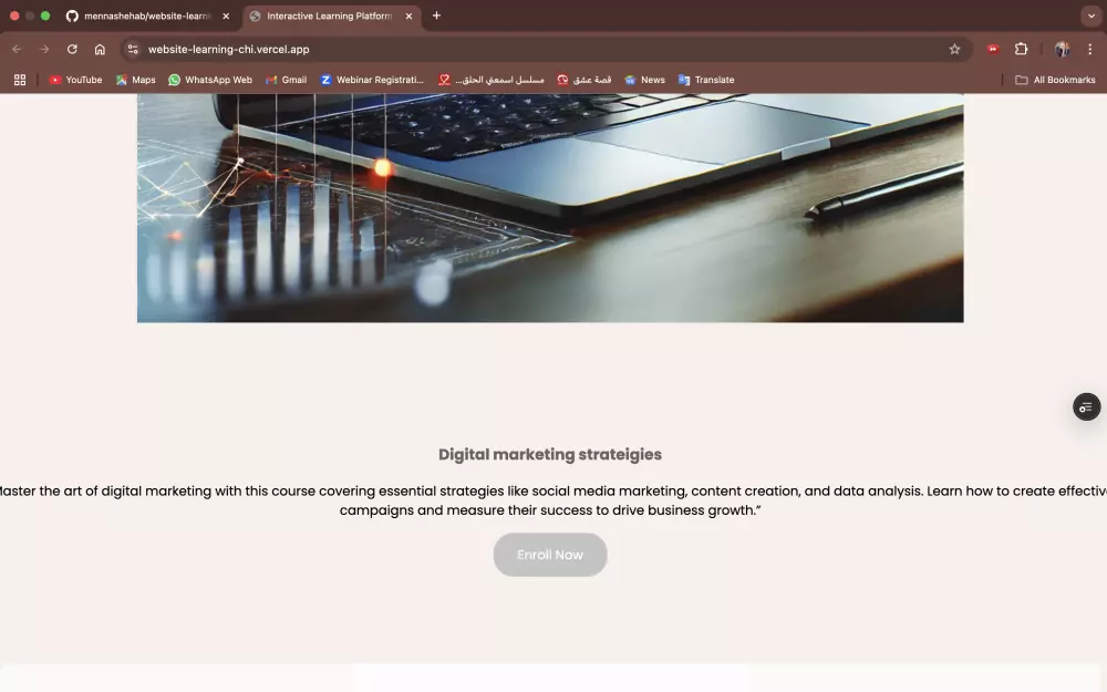 أقدم خدمة تطوير الواجهات الأمامية (Front-End)