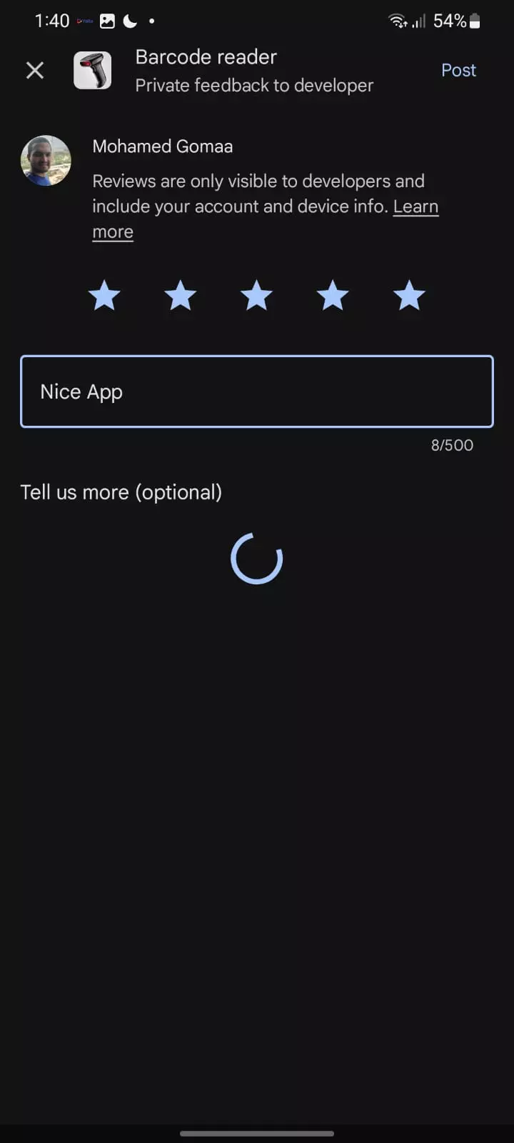 اختبار مغلق لتطبيقات Google Play وتفعيل النشر العام