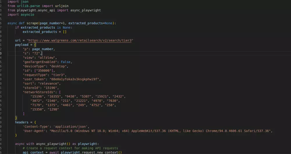 استخراج وتحليل البيانات باستخدام بايثون