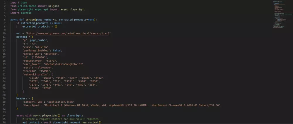 خدمة استخراج البيانات (Web Scraping) من المواقع الإلكترونية