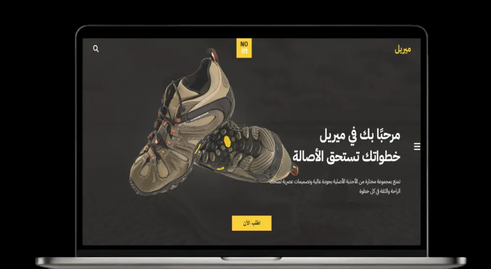 تصميم صفحة هبوط عصرية ومتجاوبة تناسب مشروعك Landing page