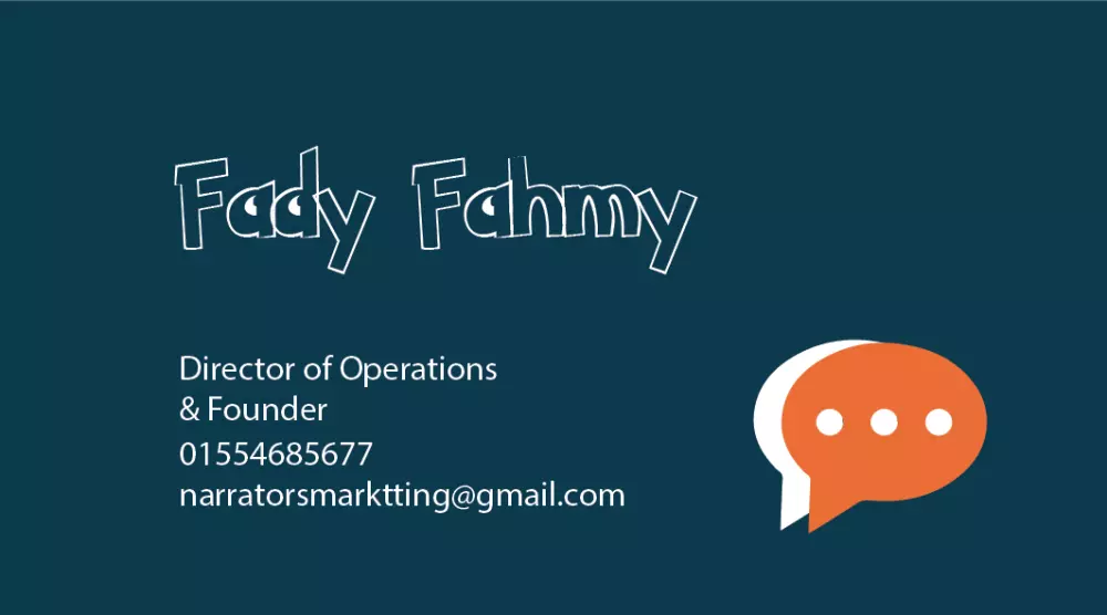 تصميم بطاقه أعمال بيزنس كارد Business card