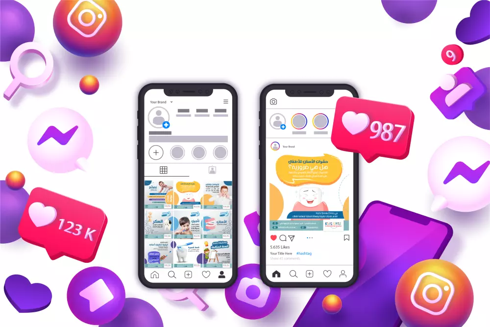 تصميم إعلانات سوشيال ميديا - Social Media Posts