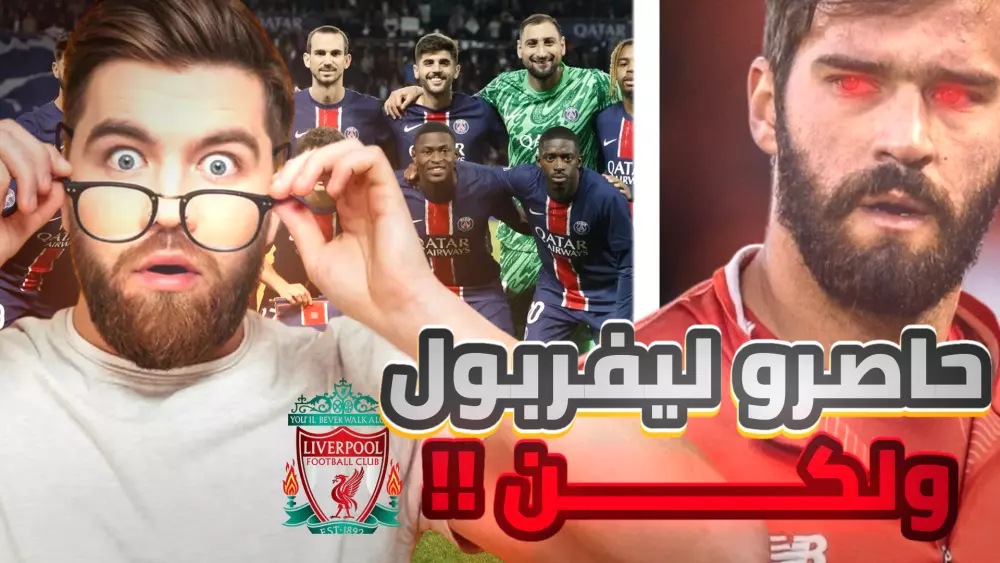 تصميم صور مصغرة وبانرات احترافيه