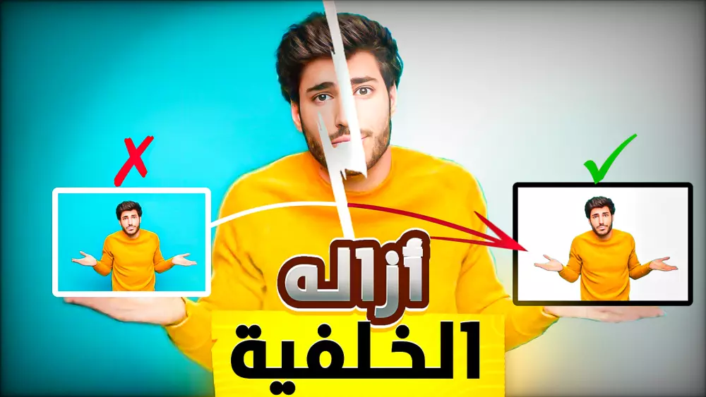 تصميم صور مصغرة وبانرات احترافيه