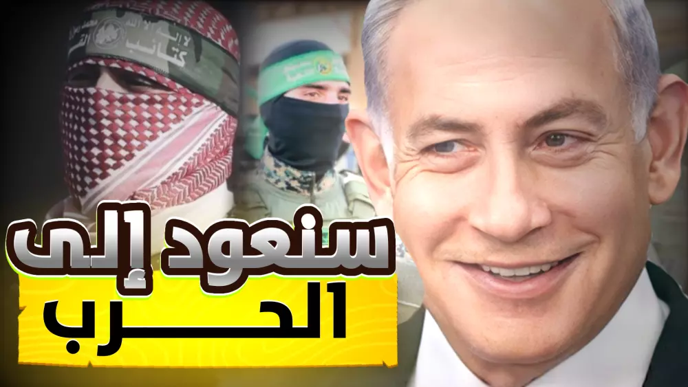 تصميم صور مصغرة وبانرات احترافيه