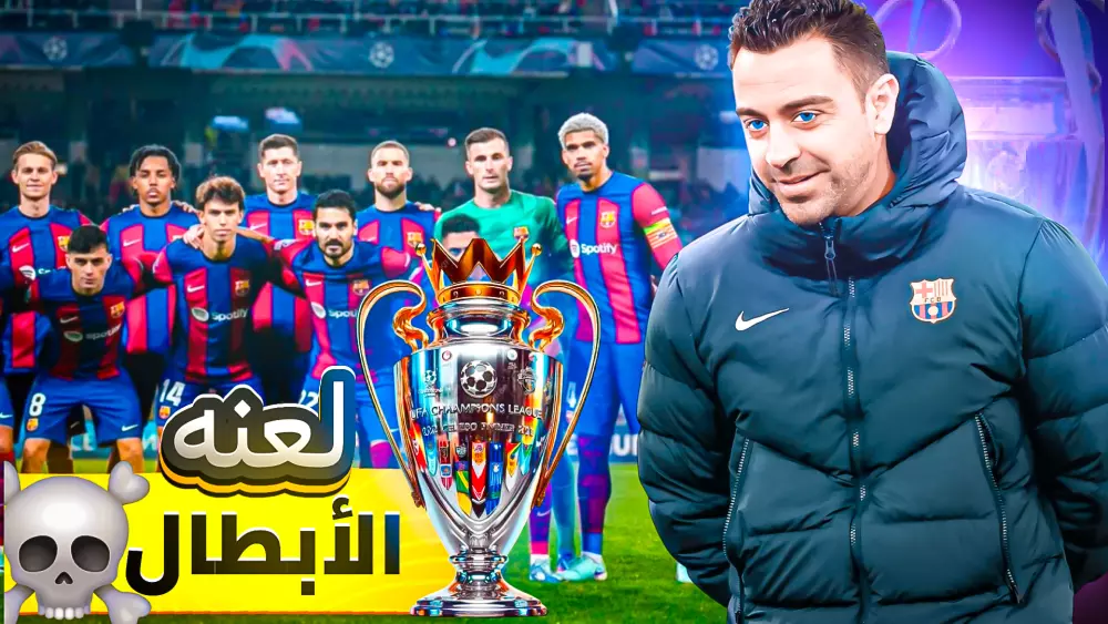 تصميم صور مصغرة وبانرات احترافيه