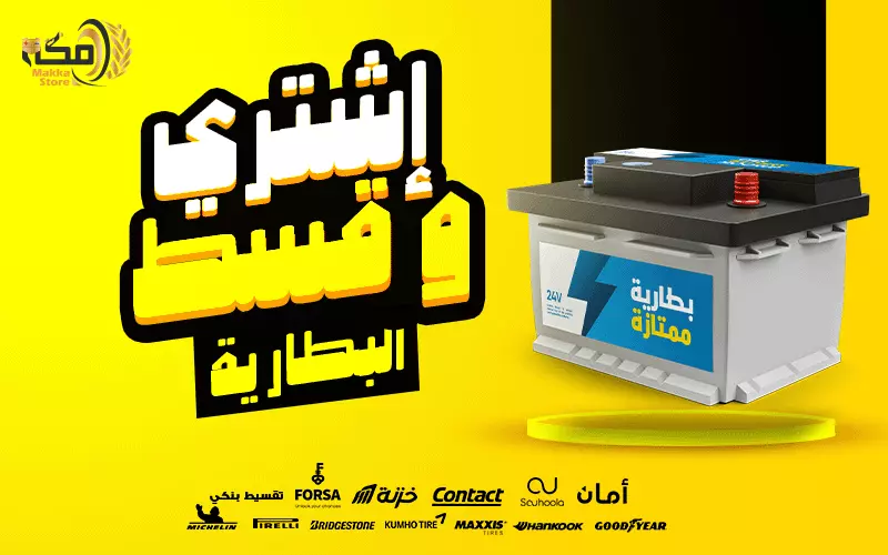 تصميم بوست سوشيال ميديا (إنستاغرام ، فيسبوك ، سناب، ..)