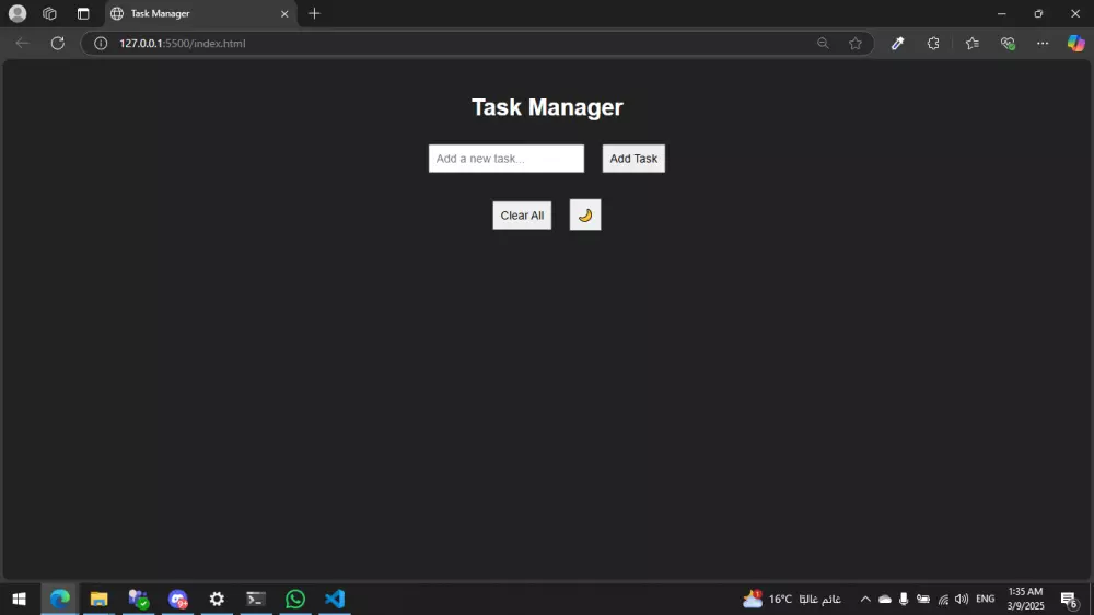 تصميم موقع ويب احترافي باستخدام css, html, js