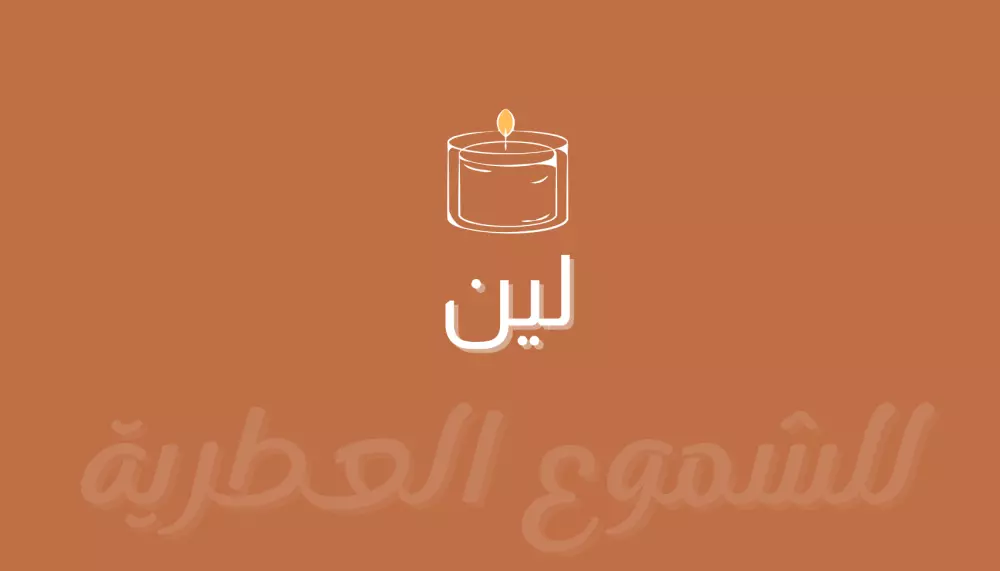 اقدم تصاميم لكروت العمل بشكل احترافي مخصصه لك انت فقط ف وقت قياسي وبسعر بسيط انتظر طلباتك ساكون سعيده بالمساعده