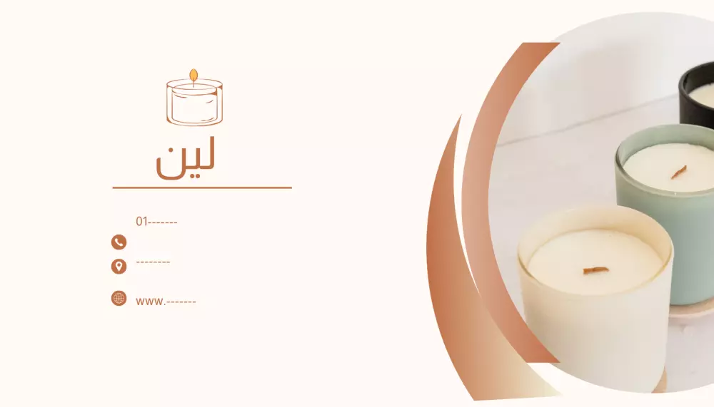 اقدم تصاميم لكروت العمل بشكل احترافي مخصصه لك انت فقط ف وقت قياسي وبسعر بسيط انتظر طلباتك ساكون سعيده بالمساعده