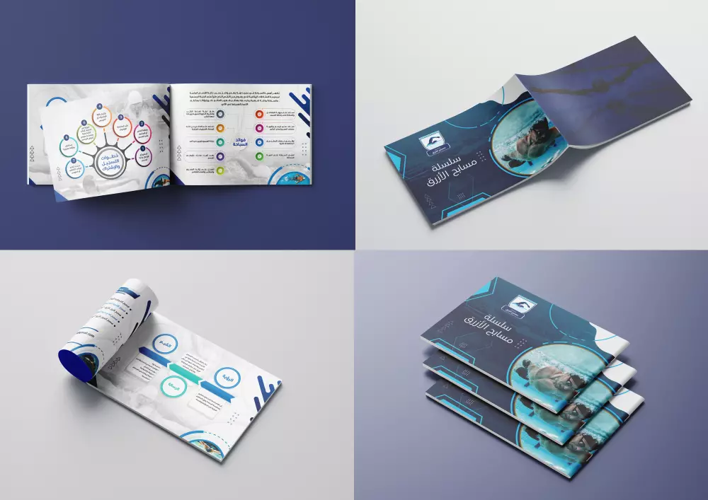 تصميم شعار احترافي